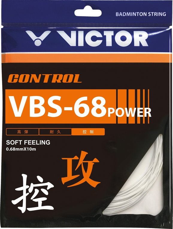 Victor VBS-68 Control